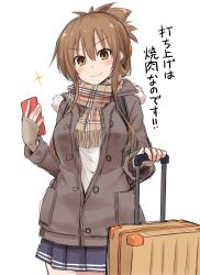 Rule 34 | 1girl, absurdres, brown hair, cellphone, coat, drooling, folded ponytail, fur trim, highres, inazuma (kancolle), kantai collection, kokutou nikke, long hair, long sleeves, aged up, phone, scarf, simple background, skirt, smartphone, solo, suitcase, translation request, white background, winter clothes, winter coat