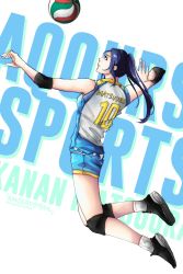 Rule 34 | 10s, 1girl, absurdres, angerykacchan, artist name, ball, black footwear, black hair, blue eyes, elbow pads, english text, highres, jumping, knee pads, love live!, love live! sunshine!!, matsuura kanan, playing sports, ponytail, shoes, socks, solo, spiking, sportswear, text background, twitter username, volleyball, volleyball (object), volleyball uniform, white background, white socks