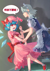 Rule 34 | 2girls, absurdres, alternate eye color, apron, arm grab, arrow (symbol), artist name, ascot, black legwear, blue dress, blue hair, bobby socks, bow, braid, chinese commentary, cirno, colored eyelashes, commentary request, cosplay, crying, crying with eyes open, dress, feet out of frame, from side, gaanzi, grabbing, grin, hat, hat bow, highres, ice, ice wings, indoors, izayoi sakuya, looking at another, maid, maid apron, maid headdress, mob cap, multiple girls, open mouth, pink dress, pink headwear, profile, puffy short sleeves, puffy sleeves, red ascot, red bow, red eyes, red footwear, red sash, remilia scarlet, remilia scarlet (cosplay), sash, shadow, shirt, shoes, short dress, short hair, short sleeves, signature, silver hair, smile, socks, speech bubble, tears, thighhighs, touhou, translation request, v-shaped eyebrows, waist apron, white apron, white legwear, white shirt, wings