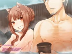 Rule 34 | 1boy, 1girl, alternate language, animal ears, ayakura juu, beard, breasts, brown hair, collarbone, craft lawrence, day, english text, facial hair, grin, hair bun, highres, holding, holo, mixed-sex bathing, novel illustration, nude, official art, onsen, outdoors, parted lips, red eyes, shared bathing, short hair with long locks, sideboob, sidelocks, silver hair, single hair bun, small breasts, smile, spice and wolf, steam, tail, upper body, wolf ears, wolf tail