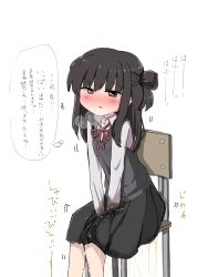 Rule 34 | 1girl, between legs, black eyes, black hair, black skirt, black vest, blush, breath, chair, collarbone, embarrassed, female focus, flat chest, half-closed eyes, hand between legs, heavy breathing, highres, japanese text, long hair, looking at viewer, matching hair/eyes, miniskirt, neck ribbon, nose blush, on chair, original, own hands together, pee, peeing, peeing self, pleated skirt, red ribbon, ribbon, school chair, school uniform, shirt, short sleeves, sidelocks, simple background, sitting, skirt, solo, tawasiupa, thought bubble, translation request, trembling, two side up, v arms, vest, wet, wet clothes, white background, white shirt