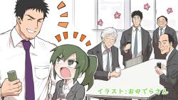 Rule 34 | 1girl, 5boys, artist request, black hair, black jacket, breast pocket, can, closed eyes, collared shirt, cup, end card, fang, flower, glasses, green eyes, green hair, grey necktie, height difference, highres, holding, holding can, holding cup, igarashi futaba (shiromanta), jacket, multiple boys, necktie, non-web source, open mouth, pink flower, pocket, ponytail, purple necktie, senpai ga uzai kouhai no hanashi, shirt, smile, sweat, table, takeda harumi (shiromanta), white hair, white shirt