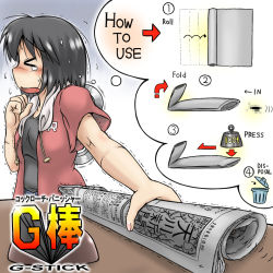 Rule 34 | 1girl, android, black hair, black shirt, bug, censored, clenched hand, closed eyes, cockroach, english text, flying sweatdrops, folded, foreshortening, gaketsu, gradient background, hood, hoodie, how to, insect, joints, looking away, mosaic censoring, newspaper, nichijou, robot joints, rolling, shinonome nano, shirt, short hair, sweat, teardrop, thought bubble, trash can, trembling, weights, winding key