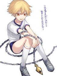 Rule 34 | 1boy, aged down, blonde hair, chain, child, child gilgamesh (fate), enkidu (weapon) (fate), fate/stay night, fate (series), gilgamesh (fate), gym uniform, kan&#039;yu (citron 82), kneehighs, male focus, open mouth, red eyes, shoes, short shorts, shorts, simple background, smile, sneakers, socks, solo, translation request, white background, white socks