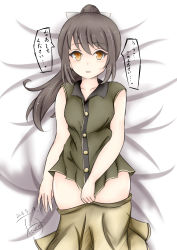 Rule 34 | 1girl, bare arms, bed sheet, blush, bow, breasts, brown eyes, brown hair, clothes pull, collarbone, commentary request, dakkusu, dated, girls&#039; frontline, green shirt, green skirt, hair between eyes, hair bow, high ponytail, highres, looking at viewer, lying, on back, parted lips, pleated skirt, ponytail, shirt, sidelocks, signature, skirt, skirt pull, sleeveless, sleeveless shirt, small breasts, solo, translation request, type 63 (girls&#039; frontline), white bow