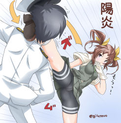 Rule 34 | 10s, 1boy, 1girl, admiral (kancolle), arrow (projectile), artist name, bike shorts, black hair, blue background, blush, brown footwear, brown hair, buttons, chestnut mouth, crotch seam, gloves, green jacket, green ribbon, green skirt, in the face, jack (slaintheva), jacket, kagerou (kancolle), kantai collection, kicking, parted lips, pleated skirt, purple eyes, ribbon, roundhouse kick, shoes, short sleeves, skirt, spread legs, translation request, two side up, uniform, upskirt, white gloves