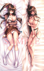 Rule 34 | 1girl, amakano 2, areola slip, barefoot, bed sheet, between thighs, blush, bra, breast hold, breasts, brown hair, brown shirt, brown skirt, cameltoe, clenched teeth, clothes lift, collarbone, completely nude, dakimakura (medium), feet, frown, groin, hair between eyes, hair ribbon, half-closed eyes, highres, kneehighs, kurohime yuuhi, lace, lace-trimmed bra, lace trim, large breasts, legs, long hair, long sleeves, looking at viewer, lying, midriff, multiple views, navel, nipples, nude, on back, on bed, on side, open clothes, open mouth, open shirt, panties, piromizu, pleated skirt, ponytail, purple eyes, red ribbon, ribbon, sailor collar, sample watermark, school uniform, shirt, sidelocks, skindentation, skirt, skirt lift, skirt tug, smile, socks, sweat, teeth, thighs, toes, underwear, very long hair, watermark, white bra, white panties, white socks