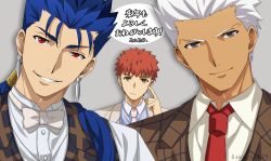Rule 34 | 3boys, akujiki59, alternate costume, archer (fate), blue hair, cu chulainn (fate), cu chulainn (fate/stay night), dark-skinned male, dark skin, emiya shirou, fate/stay night, fate (series), formal, looking at viewer, male focus, multiple boys, necktie, official style, ponytail, red eyes, short hair, smirk, spiked hair, suit, translation request, upper body, white hair