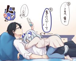 Rule 34 | 1boy, 1girl, alternate costume, anger vein, animal ears, ankle socks, bed, black hair, book, casual, commentary request, grey hair, highres, hishi miracle (umamusume), holding, holding book, horse ears, horse tail, hug, looking to the side, lying on person, medium hair, midriff peek, musical note, on person, pillow, puffy sleeves, reading, socks, soramuko, tail, trainer (umamusume), translation request, umamusume, weight conscious