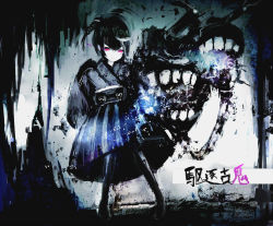 Rule 34 | 10s, 1girl, abyssal ship, ancient destroyer oni, assi, black gloves, black hair, black pantyhose, boots, character name, colored skin, drill hair, female focus, full body, gloves, glowing, glowing eyes, hakama, hakama skirt, high heel boots, high heels, japanese clothes, kantai collection, kimono, meiji schoolgirl uniform, pantyhose, pink eyes, short hair, side ponytail, skirt, solo, white skin