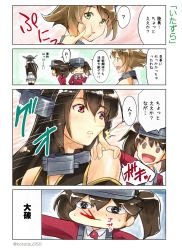 Rule 34 | (o) (o), 10s, 3girls, ?, black hair, blood, brown hair, cheek poking, closed eyes, comic, coughing blood, flipped hair, green eyes, headgear, index finger raised, kantai collection, koyuki (kotatsu358), light brown hair, long hair, looking at another, midriff, multiple girls, mutsu (kancolle), nagato (kancolle), no pupils, open mouth, parted lips, poking, red eyes, ryuujou (kancolle), short hair, speech bubble, spitting, spoken question mark, sweatdrop, translation request, twintails, twitter username, visor cap, wide oval eyes