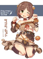 Rule 34 | 10s, 1girl, 7010, ;d, bag, bare shoulders, bell, belt, blush, boots, bread, breasts, brown hair, detached sleeves, fang, fantasy earth zero, food, full body, green eyes, hair bell, hair ornament, hairband, idolmaster, idolmaster cinderella girls, jingle bell, looking at viewer, maekawa miku, navel, one eye closed, open mouth, pouch, satchel, short hair, simple background, skirt, small breasts, smile, solo, underboob, white background