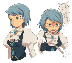 Rule 34 | 1girl, ace attorney, ace attorney investigations, ascot, black gloves, black vest, blue eyes, blue hair, blush, breasts, closed mouth, cropped torso, earrings, franziska von karma, gem, gloves, highres, jewelry, juliet sleeves, long sleeves, looking at viewer, medium breasts, mole, mole under eye, multiple views, nono (norabi), open mouth, puffy sleeves, shirt, short hair, simple background, smile, sweatdrop, upper body, vest, whip, white background, white shirt