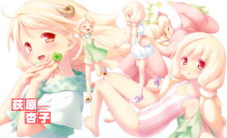 Rule 34 | 2girls, absurdres, ahoge, barefoot, blonde hair, blush, cafe sourire, character name, child, closed eyes, clover, gayarou, highres, horns, long hair, multiple girls, multiple persona, ogiwara kyouko, one-piece swimsuit, open mouth, red eyes, shoes, simple background, sneakers, striped clothes, striped one-piece swimsuit, swimsuit, vertical-striped clothes, vertical-striped one-piece swimsuit
