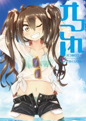 Rule 34 | 10s, 1girl, adjusting hair, arms up, bikini, bikini under clothes, brown eyes, brown hair, cloud, day, glasses, grin, highres, kantai collection, long hair, navel, ocean, one eye closed, open clothes, open shorts, see-through, shirt, short shorts, shorts, sky, smile, solo, sunglasses, sunglasses removed, swimsuit, swimsuit under clothes, tied shirt, tone (kancolle), twintails, umino mokuzu (shizumisou), unbuttoned, wading, water, wet, wet clothes, wet shirt