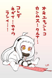 Rule 34 | 10s, 1girl, abyssal ship, ahoge, artist name, colored skin, commentary request, gloves, kantai collection, lee (colt), long hair, northern ocean princess, sitting, solo, tanzaku, translation request, white gloves, white hair, white skin, writing, yellow eyes