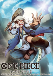 Rule 34 | 1boy, aged down, blue tunic, blue vest, child, commentary request, copyright name, from below, hat, holding, koza (one piece), looking at viewer, male focus, nekobayashi, official art, one piece, one piece card game, open mouth, red sash, sandals, sash, sky, smile, solo, sunlight, tunic, vest