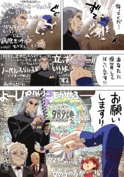 Rule 34 | 2girls, 3boys, 4koma, ahoge, beard, blonde hair, closed eyes, comic, dark-skinned male, dark skin, delling rembran, facial hair, father and daughter, father and son, grey eyes, grey hair, gundam, gundam suisei no majo, hair between eyes, hairband, long hair, low ponytail, miorine rembran, multiple boys, multiple girls, open mouth, red hair, shaddiq zennelli, smile, suletta mercury, thick eyebrows, translation request, white hair, yamashita bungo