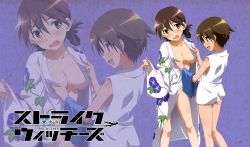 Rule 34 | 2girls, artist request, ass, bare shoulders, blue background, blush, breasts, brown eyes, brown hair, cleavage, collarbone, copyright name, dressing, gertrud barkhorn, groin, highres, japanese clothes, kimono, large breasts, looking at breasts, miyafuji yoshika, multiple girls, no bra, no panties, open mouth, panties, shiny skin, shirt, short hair, simple background, smile, source request, strike witches, underwear, white panties, white shirt, world witches series, yukata