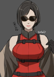 Rule 34 | 1girl, ada wong, black hair, breasts, butcha-u, capcom, gloves, harness, high collar, highres, looking at viewer, parted bangs, resident evil, resident evil 2, resident evil 2 (remake), short hair, signature, simple background, solo, sunglasses