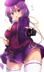 Rule 34 | 1girl, absurdres, beret, black gloves, blurry, blurry background, braid, breasts, cowboy shot, fingerless gloves, gloves, hat, highres, itsuka neru, long hair, long sleeves, looking at viewer, melty blood, open mouth, pointing, pointing at viewer, purple eyes, purple hair, purple hat, purple sweater, purple vest, simple background, single braid, sion eltnam atlasia, solo, standing, sweater, tsukihime, very long hair, vest, white background