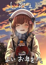 Rule 34 | 1girl, blue scarf, blush, bottle, brown hair, closed eyes, coat, fringe trim, gloves, hair between eyes, hat, highres, holding, holding bottle, kantai collection, long sleeves, open clothes, open coat, open mouth, red gloves, scarf, short hair, smile, solo, upper body, watanore, white coat, white hat, yukikaze (kancolle)