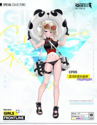 Rule 34 | 1girl, animal print, bag behind back, bare legs, beach, bear print, bikini, black bikini, black gloves, blonde hair, blue eyes, blush, braid, braided bun, breasts, cf05 (floating melody) (girls&#039; frontline), cf05 (girls&#039; frontline), character name, chinese text, closed mouth, copyright name, double bun, english text, eyewear on head, full body, girls&#039; frontline, gloves, hair bun, hands up, highres, holding, holding swim ring, innertube, legs, lifebuoy, long hair, looking at viewer, luicent, medium breasts, navel, official alternate costume, official art, panda print, promotional art, sandals, side braid, simple background, smile, solo, sports sandals, standing, sunglasses, swim ring, swimsuit, twintails, wet, wet face, white bag