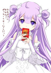 Rule 34 | 1girl, ahoge, azur lane, blush, box, covered mouth, detached sleeves, double bun, dress, hair between eyes, hair bun, hair ribbon, hands up, holding, holding box, layered sleeves, long hair, long sleeves, purple eyes, purple hair, ribbon, short over long sleeves, short sleeves, simple background, sleeveless, sleeveless dress, sleeves past wrists, solo, sukireto, translation request, two side up, unicorn (angelic night) (azur lane), unicorn (azur lane), very long hair, white background, white dress, white ribbon, white sleeves, wide sleeves