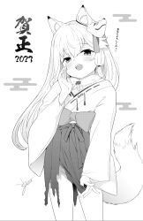 Rule 34 | 1girl, absurdres, animal ear fluff, animal ears, blush, bow, clothes pull, cowboy shot, dress, dress pull, fox ears, fox girl, fox mask, fox shadow puppet, fox tail, fur collar, greyscale, hakama, hand on own face, happy new year, highres, japanese clothes, kimono, long hair, looking at viewer, mask, miko, monochrome, new year, no panties, open mouth, original, ribbon trim, rope, saryuu (iriomote), shimenawa, sidelocks, signature, solo, tail, torii, torn clothes, torn dress, white kimono, wide sleeves