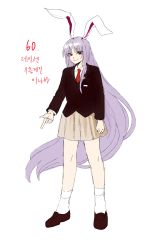 Rule 34 | 1girl, absurdres, animal ears, black jacket, blazer, brown footwear, closed jacket, closed mouth, collared shirt, commentary request, derivative work, finger gun, full body, highres, jacket, korean commentary, kuya (hey36253625), light purple hair, loafers, long hair, long sleeves, miniskirt, necktie, pink skirt, pleated skirt, purple hair, rabbit ears, red eyes, red necktie, reisen udongein inaba, shirt, shoes, simple background, skirt, smile, socks, solo, standing, touhou, translation request, very long hair, white background, white shirt, white socks