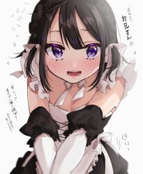 Rule 34 | 1girl, apron, black hair, blue eyes, blush, bow, breasts, chigusa minori, clip studio paint (medium), commentary request, elbow gloves, frilled apron, frills, gloves, highres, looking at viewer, maid, maid headdress, neck ribbon, open mouth, original, purple eyes, ribbon, short hair, sidelocks, simple background, small breasts, solo, sparkle, teeth, translation request, white apron, white background, white bow, white gloves, white ribbon