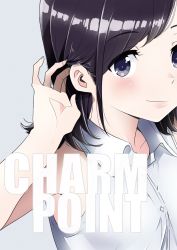 Rule 34 | 1girl, bare arms, black hair, closed mouth, collared shirt, comiket 94, commentary request, english text, grey background, highres, kuro (toi et moi), looking at viewer, medium hair, original, purple eyes, shirt, simple background, sleeveless, sleeveless shirt, smile, solo, upper body, white shirt