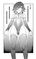 Rule 34 | 1girl, bare shoulders, blush, breasts, bridal gauntlets, chinese text, covered erect nipples, feet out of frame, female pubic hair, fingernails, granblue fantasy, greyscale, grin, hair between eyes, lich (granblue fantasy), long fingernails, long hair, looking at viewer, monochrome, mushi024, nipples, pubic hair, see-through, small breasts, smile, solo, teeth, thighhighs, translation request