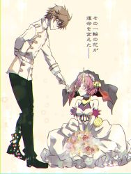 Rule 34 | 1boy, 1girl, blue eyes, bouquet, caules forvedge yggdmillennia, cleavage, coat, dress, fate/apocrypha, fate/grand order, fate (series), flower, frankenstein&#039;s monster (fate), glasses, hair over eyes, holding, holding bouquet, holding flower, horns, looking at another, looking down, mechanical parts, military, military uniform, open mouth, pink hair, purple eyes, see-through, see-through cleavage, short hair, single horn, sitting, smile, standing, tajima yoshikazu, uniform, veil