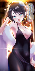 Rule 34 | 1girl, :d, black dress, black hair, black pantyhose, blue eyes, blue flower, blush, bracelet, breasts, cleavage, cowboy shot, dress, earrings, feather boa, flower, hair flower, hair ornament, highres, hololive, jewelry, looking at viewer, medium breasts, mizuno kurage, necklace, oozora subaru, open mouth, pantyhose, short hair, smile, solo, standing, strapless, translation request, virtual youtuber