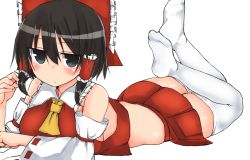 Rule 34 | 1girl, ascot, black eyes, black hair, blush, bow, breasts, closed mouth, detached sleeves, golgi hon, hair between eyes, hair bow, hair tubes, hakurei reimu, highres, jitome, large breasts, long sleeves, looking at viewer, lying, midriff, miniskirt, no shoes, on stomach, pleated skirt, red bow, red skirt, ribbon-trimmed sleeves, ribbon trim, sideboob, sidelocks, skirt, solo, thighhighs, touhou, white thighhighs, wide sleeves, zettai ryouiki
