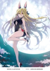 Rule 34 | 1girl, animal ears, blonde hair, bow, breasts, china dress, chinese clothes, cleavage, cleavage cutout, clothing cutout, cloud, cloudy sky, date a live, double bun, dress, full moon, hair between eyes, hair bun, high heels, highres, hoshimiya mukuro, large breasts, long hair, moon, morisawa haruyuki, night, no bra, no panties, open mouth, rabbit ears, sky, solo, standing, standing on one leg, thighs, third-party source, very long hair, yellow eyes
