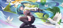 Rule 34 | 1girl, :d, absurdres, banner, bird, black footwear, black gloves, black jumpsuit, blue hair, boots, chiyo akira, cropped jacket, floating hair, gloves, green eyes, hair between eyes, hair ornament, hatsune miku, highres, holding, incredibly absurdres, jacket, jumpsuit, long hair, long sleeves, open mouth, racing miku, racing miku (2022), short jumpsuit, smile, solo, thigh boots, twintails, very long hair, vocaloid, white jacket