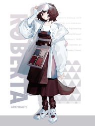 Rule 34 | 1girl, animal ears, arknights, brown eyes, brown hair, brown overalls, brown pants, caebeans, character name, commentary, copyright name, elbow gloves, english commentary, english text, fingerless gloves, full body, gloves, goggles, goggles on head, hand on goggles, highres, jacket, long sleeves, looking at viewer, off shoulder, open clothes, open jacket, otter ears, otter girl, otter tail, overalls, pants, roberta (arknights), shirt, shoes, short hair, simple background, solo, standing, tail, white background, white footwear, white gloves, white jacket, white shirt