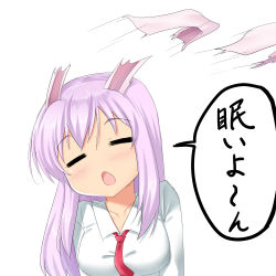 Rule 34 | 1girl, absurdres, amputee, animal ears, blush, breasts, chestnut mouth, closed eyes, collared shirt, hair between eyes, highres, long hair, medium breasts, mokkori9, motion lines, necktie, purple hair, rabbit ears, red necktie, reisen udongein inaba, severed ear, shirt, sidelocks, simple background, solo, touhou, translated, white background, white shirt