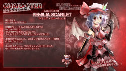 Rule 34 | 1girl, adapted costume, ascot, bare shoulders, bat wings, black gloves, blue hair, dress, elbow gloves, fang, female focus, gloves, hat, red eyes, remilia scarlet, short hair, solo, touhou, translation request, wings, yurume atsushi