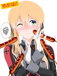 Rule 34 | 10s, 1girl, anchor hair ornament, aqua eyes, blonde hair, blush, cross, food, food on face, gloves, hair ornament, hamaguri (hamaguri1234), highres, iron cross, kantai collection, long sleeves, low twintails, military, military uniform, prinz eugen (kancolle), sausage, sexually suggestive, simple background, translation request, twintails, uniform, white background, white gloves