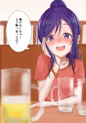 Rule 34 | 1girl, :d, absurdres, alcohol, beer, blue hair, blush, commentary request, drunk, earrings, glasses, hair tie, highres, jewelry, looking at viewer, love live!, love live! sunshine!!, matsuura kanan, open mouth, purple eyes, simple background, smile, solo, tatsumi432, translation request