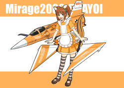 Rule 34 | 00s, 1girl, ace combat, aircraft, airplane, animal ears, apron, bad id, bad pixiv id, brown hair, female focus, ganzyu i, idolmaster, idolmaster (classic), maid, maid apron, maid fairy tale, mecha musume, mirage 2000, solo, squirrel ears, squirrel tail, striped clothes, striped thighhighs, tail, takatsuki yayoi, thighhighs