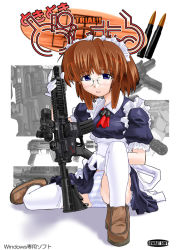 Rule 34 | 1girl, :p, ahoge, apron, assault rifle, blue panties, brown hair, combat maid, dog tags, dress, excel (gewalt), glasses, gloves, gun, h&amp;k hk416, headdress, heckler &amp; koch, maid, maid apron, panties, pantyshot, rifle, shoes, short hair, sitting, solo, striped clothes, striped panties, thighhighs, tongue, tongue out, underwear, upskirt, weapon, white thighhighs