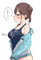 Rule 34 | 1girl, armpit crease, blush, breasts, breath, brown eyes, brown hair, cleavage, closed mouth, collarbone, covered navel, cum, cum on clothes, hair bun, half-closed eyes, heart, highres, idolmaster, idolmaster shiny colors, kobinbin, short hair, simple background, solo, sonoda chiyoko, sweat, thought bubble, white background