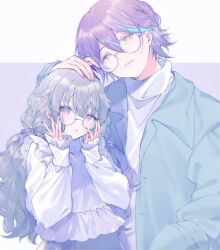 Rule 34 | 1boy, 1girl, alternate costume, aqua hair, closed mouth, collared shirt, commentary request, fingernails, frills, glasses, green hair, hair between eyes, hand on another&#039;s head, highres, kamishiro rui, kusanagi nene, long hair, long sleeves, multicolored hair, nail polish, project sekai, purple eyes, purple hair, shiguri, shirt, short hair, streaked hair, turtleneck, twintails, upper body, yellow eyes