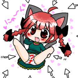 Rule 34 | 1girl, ahoge, animal ears, annyui, blush, braid, cat ears, cat girl, cat tail, chibi, clothes writing, cursor, dress, expressive clothes, fang, female focus, green dress, hair ribbon, heart, kaenbyou rin, multiple cursors, multiple tails, nekomata, nyan, oekaki, open mouth, panties, red eyes, red hair, ribbon, solo, spread legs, tail, touhou, translation request, twin braids, twintails, underwear, upskirt, white panties