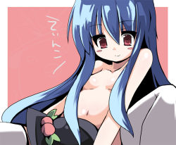 Rule 34 | 1girl, bad id, bad pixiv id, blue hair, blush stickers, censored, chibi, chibi inset, convenient censoring, fa no hito, female focus, hair censor, hair over breasts, hat, hinanawi tenshi, navel, nude, outside border, pregnant, red eyes, smile, solo, spread legs, thighhighs, touhou, unworn hat, unworn headwear, white thighhighs
