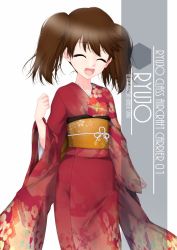 Rule 34 | 1girl, artist name, brown hair, character name, cowboy shot, closed eyes, floral print, highres, inaba shiki, japanese clothes, kantai collection, kimono, long hair, looking at viewer, open mouth, red kimono, ryuujou (kancolle), smile, solo, standing, twintails